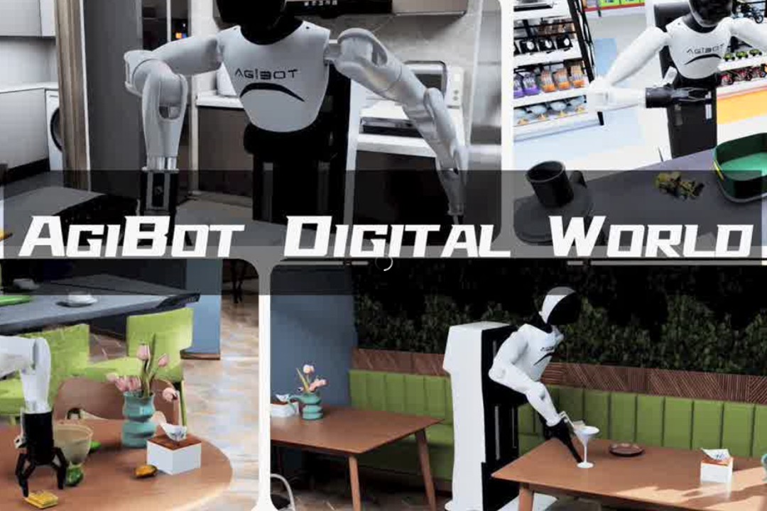 高保真模拟+全自动生成+海量数据开源！华体会推出AgiBot Digital Wo...