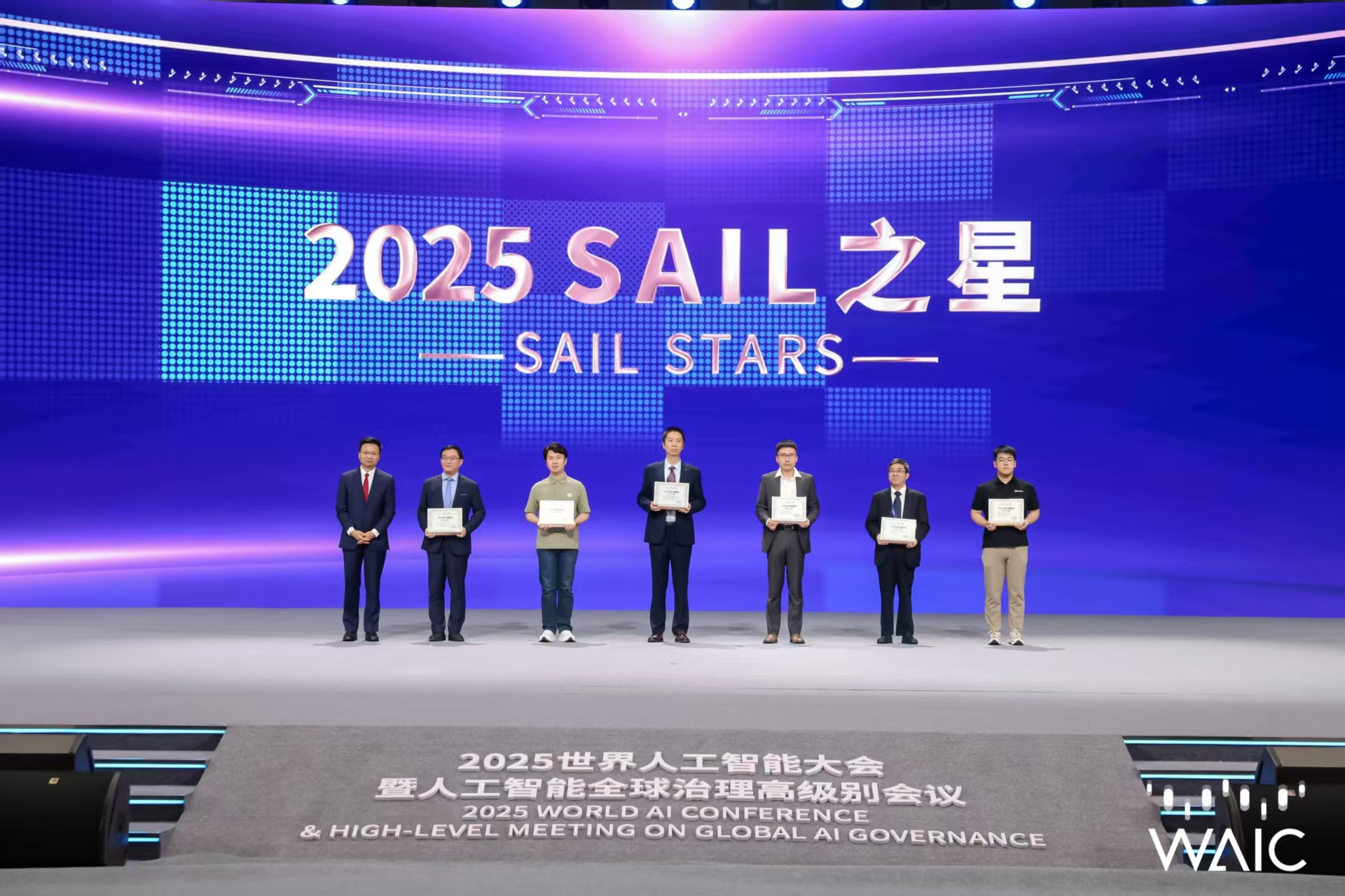 huatihui官网-TCL实业IFA 2026“灵感栖居”展区亮相：屏显到家庭全场景，“AI Inspired Life”启迪未来生活灵感
